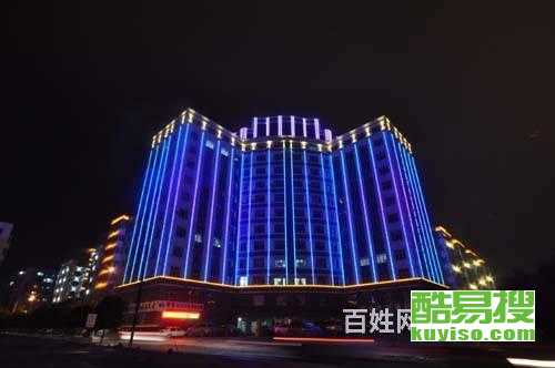 廣州酷易搜
