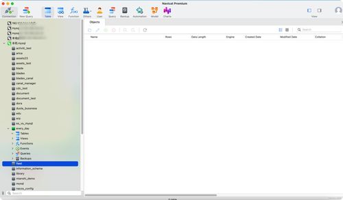 軟件開發(fā)者必備的15款mac軟件
