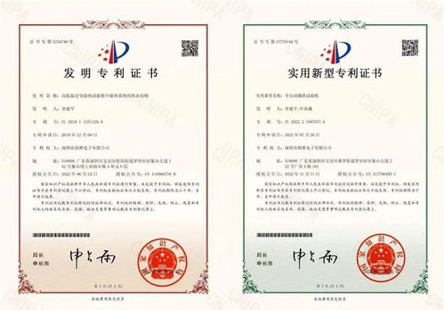 1展館 產(chǎn)品搶 鮮 看 tops鼎準(zhǔn) 可靠性試驗設(shè)備