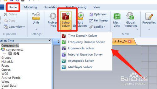 cst仿真軟件網(wǎng)格怎么看三維的