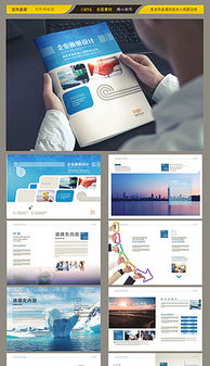 coreldraw產(chǎn)品設(shè)計 coreldraw產(chǎn)品設(shè)計素材下載 coreldraw產(chǎn)品設(shè)計模板 