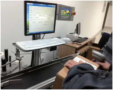 中國自動識別網 行業軟件應用的新引擎